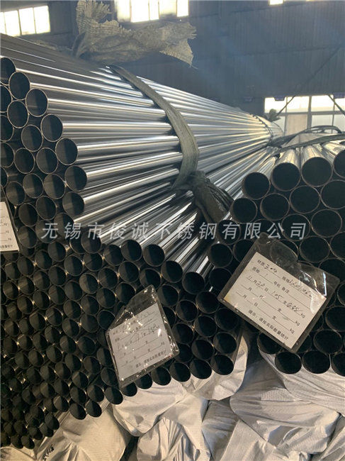 生產車間 生產車間